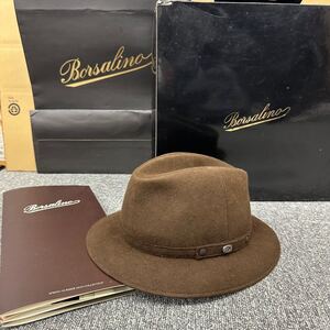 [250]●1円スタート●Borsalino ボルサリーノ 中折れ ハット ウール ブラウン 帽子