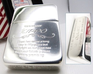 1941レプリカ 銀仕上げ シルバープレート zippo ジッポ 2001年 未使用