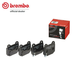 brembo ブレンボ ブラックブレーキパッド リア用 インプレッサ GDB H18.12～H19.11 WRX STi タイプRA-R 6POT