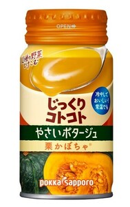 ポッカサッポロ じっくりコトコト やさいポタージュ 栗かぼちゃ 170g30本入×2ケース