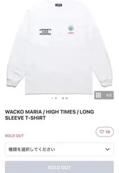 WACKO MARIA 舐達麻着用モデル　長袖　T-SHIRT 即完売品