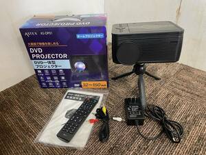 ASTEX　DVD一体型プロジェクター　AS-DP01