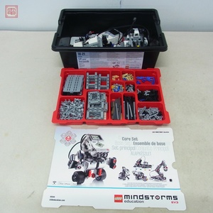 レゴ 教育版レゴ 4544 マインドストーム EV3 基本セット パーツ欠品有 現状品 LEGO MindStorms education【20