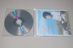 〇♪Kiroro　僕らのメッセージ　CD盤