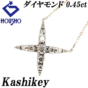 カシケイ ブラウンダイヤモンド ネイキッド ネックレス K18BG クロス ユニセックス 美品 中古 SH112077