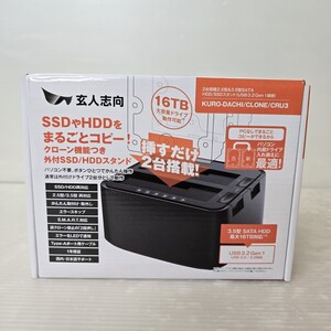 【未開封】玄人志向/ SSDやHDDをまるごとコピー/ KURO-DACHI/ CRU3/外付 SSD HDDスタンド/ CLONE/エラースキップ/16TB×2台