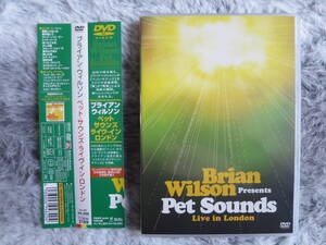 【DVD】Brian Wilson、「Brian Wilson presents Pet Sounds / Live in London」、ブライアン・ウィルソン、Beach Boys、ビーチ・ボーイズ