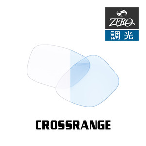 オークリー サングラス 交換レンズ クロスレンジ 調光 CROSSRANGE OAKLEY ZERO TECH BASE製 互換レンズ