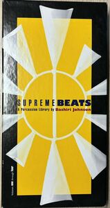 Spectrasonics Supreme Beats Vol.1-4 Audio CD Boxed set A Percussion Library by Bashiri Johnson