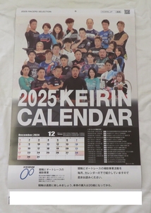 ◆2025カレンダー◆「KEIRIN 競輪カレンダー」【新品】令和７年（壁掛け）