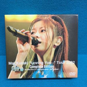 倉木麻衣 Loving You… Tour 2002 Complete Edition〜Tour 2002 Final 2．27 YOKOHAMA ARENA＋Tour Document 付属品完品