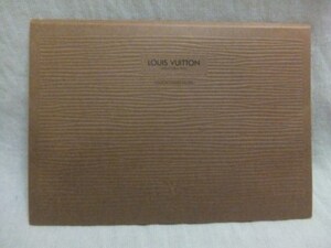 LOUIS VUITTON ルイ ヴィトン 茶色 封筒 約14×9.8×3cm 送95