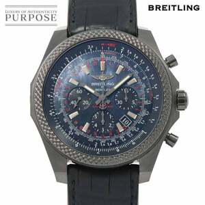 ブライトリング BREITLING ベントレー B06 ミッドナイトカーボン MB0611 クロノグラフ 500本限定 メンズ 腕時計 自動巻き Bentley 90247214