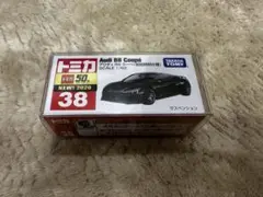 トミカ アウディ R8 クーペ 初回