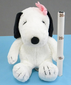 ★ スヌーピー SNOOPY ★ ベル Bell ハグハグ ぬいぐるみ Ｍサイズ （タグ付き）/ ナカジマコーポレーション / 約30cm（座高）