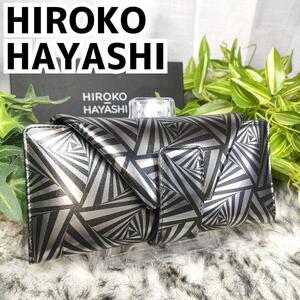 HIROKO HAYASHI ヒロコハヤシ 長財布 総柄 シルバー ブラック 財布 レディース 女性 革財布 メタリック ロングウォレット レザーウォレット