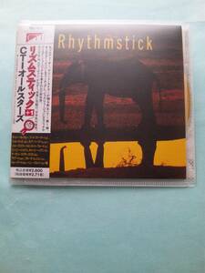 【送料112円】ソCD3715 CTI All Stars Rhythmstick +1 貴重 ゴールドCD 日本先行発売　/新品同様；ソフトケース入り