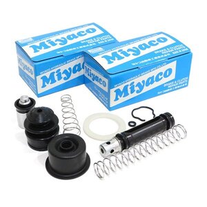 【送料無料】 ミヤコ MIYACO クラッチマスターリペアキット MK-N206 CK-4100 日産 R31スカイライン E-YHR31 （2000cc/SOHC）