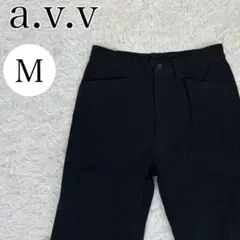 a.v.v HOMME ストレートパンツ M ブラック シンプル A1178