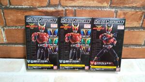 「装動クロニクル(SO-DO CHRONICLE) 仮面ライダークウガ（マイティフォーム）2種類セット」未開封新品　おまけつき