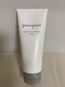 ponopono epsom salt scrub&Soap ポノポノ エプソムソルト スクラブ&ソープ/フルールミエルの香り/販売名ボディソープEP/ボディスキンケア/