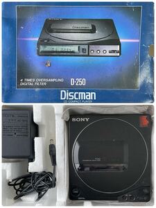 RBT1220a 希少機種！ ジャンク 一部作動確認 SONY ディスクマン ソニー Discman ポータブルCDプレーヤー ブラック D-250 昭和レトロ 1円〜