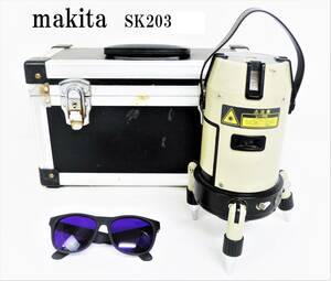 makita マキタ　SK203　レーザーライナー　隅出し器　おおがね＋通り芯　◎サングラス・ハードケース付　▲未確認