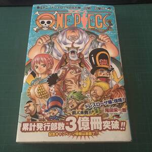 【送料無料】【即決】【初版】【帯付】【古本】ONE PIECE/巻七十二/尾田栄一郎/240134