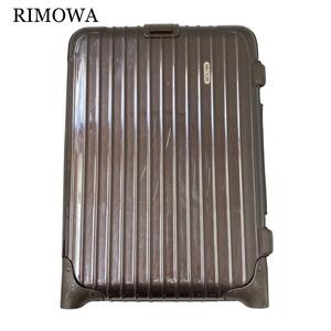 軽量 RIMOWA サルサデラックス 機内持ち込み 2輪 キャリーケース 茶系