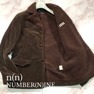 美品●NUMBER (N)INE ナンバーナイン 08AW 復刻 コーデュロイ ボア ランチコート ブラウン n(n) ポートランド期