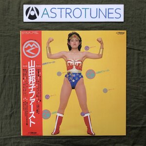 傷なし美盤 レア盤 両面マト111 1982年 山田邦子 LPレコード ファースト 帯付 J-Pop 渡辺直樹 ビブラトーンズ 矢野誠 オレたちひょうきん族