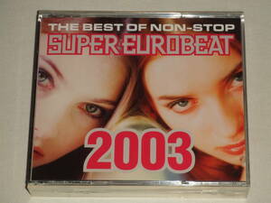 CD2枚組 THE BEST OF NON-STOP SUPER EUROBEAT 2003/アルバム ザ・ベスト・オブ・ノンストップ・スーパー・ユーロビート2003