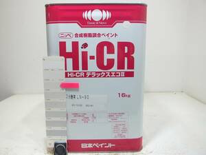 ■ＮＣ 訳あり品 油性塗料 鉄・木 ホワイト系 □日本ペイント Hi-CRデラックス エコII