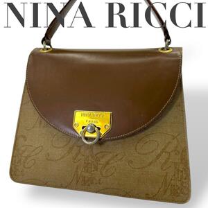 NINA RICCI ニナリッチ　ハンドバッグ　レザー　ブラウン　茶色