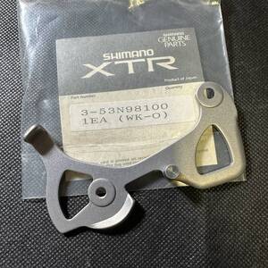 SHIMANO / XTR 左プレート NEW OLD STOCK 