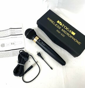[中古品] ワイヤレスマイク YOGA Wireless Microphone WM-430 UNI-DIRECTIONAL DYNAMIC ※ケーブル/ケース付き〈送料別〉AD0138