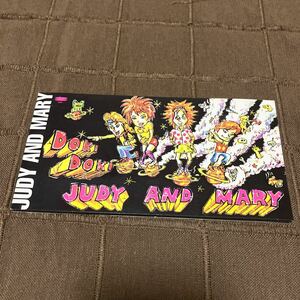 音楽CD 8cmシングル JUDY AND MARY / ドキドキ DOKI DOKI / 夕暮れ ESDB 3630 ジュディマリ