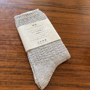 天衣無縫 organic linen & cotton オーガニックリネンコットン タック柄　靴下 さらりとした履き心地　22-24cm ソックス　レディース