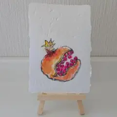 原画 ざくろ 日本画 art 和紙 アート pomegranate 石榴 ザクロ