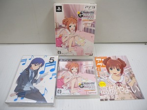 HM1350■PS3 ゲームソフト アイドルマスター アニメ & G4U! パック Vol.5 (Blu-ray Disc) 限定版 ※ソフト/Blu-ray未開封 保管品 美品