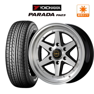 200系 ハイエース ホイール 4本 ファブレス ヴァローネ XR-6 (1P) YOKOHAMA PARADA パラダ PA03 215/65R16