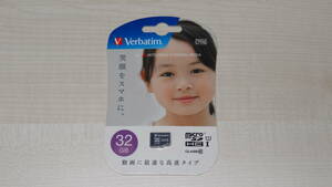 三菱ケミカルメディア micro SDカード 32GB class10 Verbatim 未開封品