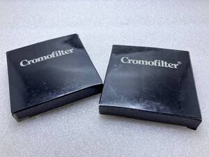 Cromofilter　T2＆Y1　フランス製の回転するフィルター♪