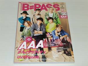 B-PASS 2013.4　AAA　西島隆弘/宇野実彩子/浦田直也/日高充啓/與真司郎/末吉秀太/伊藤千晃