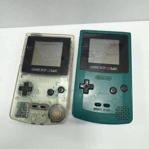 【1円スタート！動作未確認】GAME BOY COLOR ボームボーイカラー 本体 クリア グリーン 2点 まとめ 中古 詳細不明 ジャンク ゲーム