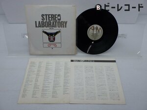 Carpenters(カーペンターズ)「Stereo Laboratory Vol.19(ステレオ・ラボラトリー　Vol.19)」LP（12インチ）/A&M Records(GXP-6001)/Pop