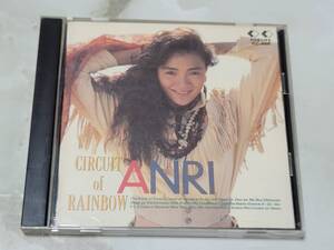 杏里 CIRCUIT of RAINBOW FLC-4005 CD