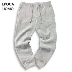 EPOCA UOMO エポカ ウォモ Prima 秋冬 ベロア★ イージー ジョガー パンツ Sz.50 メンズ 灰　I5B00009_1#Q