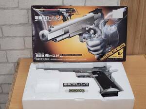 0228★☆東京マルイ　電動ブローバック　COLT　MK　Ⅳ　電動ガン☆★