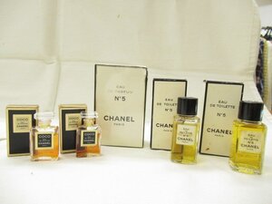 シャネル 新品 No5 EDP 50ml ＋ 同様 No5 EDT 19ml×2個 ＋ 残多 COCO ココEDP 4ml×2個の合計香水5点セット★宅配便S★o0455